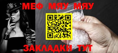 метадон Будённовск