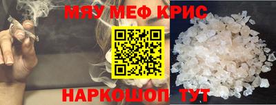 метадон Будённовск
