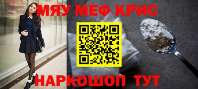 метадон Будённовск