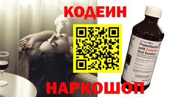 метадон Будённовск