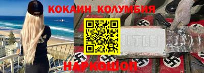 метадон Будённовск