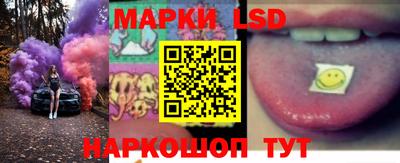 альфа пвп VHQ Бугуруслан