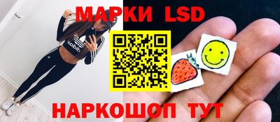 альфа пвп VHQ Бугуруслан