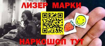 метадон Будённовск