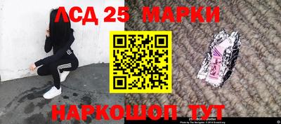 альфа пвп VHQ Бугуруслан