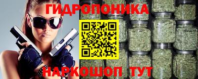 метадон Будённовск