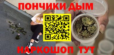альфа пвп VHQ Бугуруслан