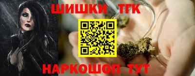 метадон Будённовск