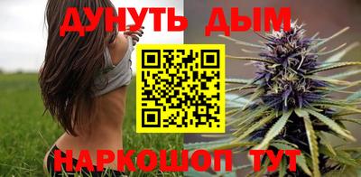 метадон Будённовск