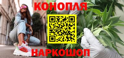 альфа пвп VHQ Бугуруслан