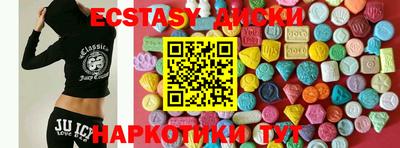 альфа пвп VHQ Бугуруслан
