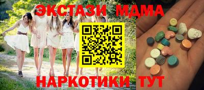 каннабис Бузулук