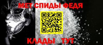 метадон Будённовск