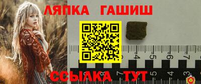 альфа пвп VHQ Бугуруслан