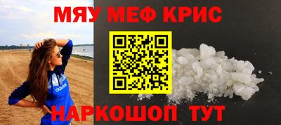 каннабис Бузулук