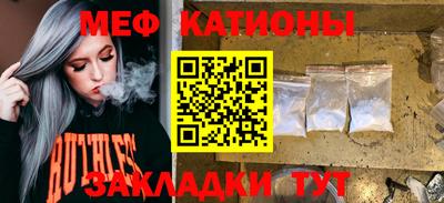 метадон Будённовск