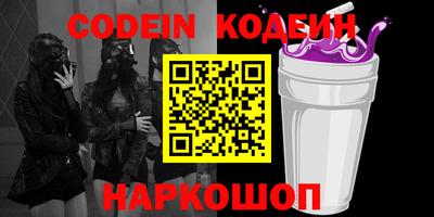 альфа пвп VHQ Бугуруслан